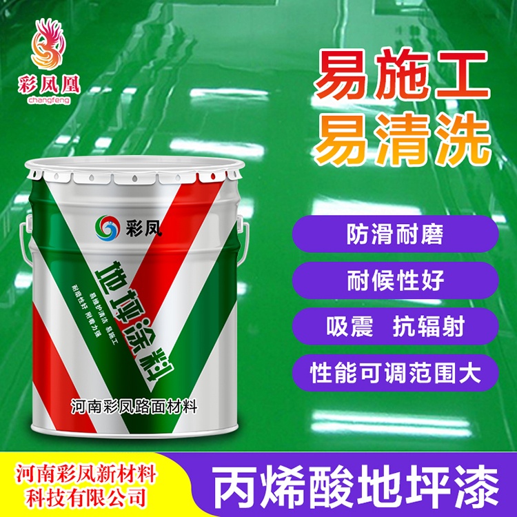 如何建設(shè)停車場(chǎng)？