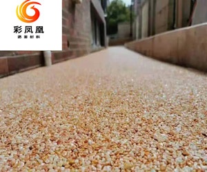 透水地坪在施工中應(yīng)該注意些什么呢？